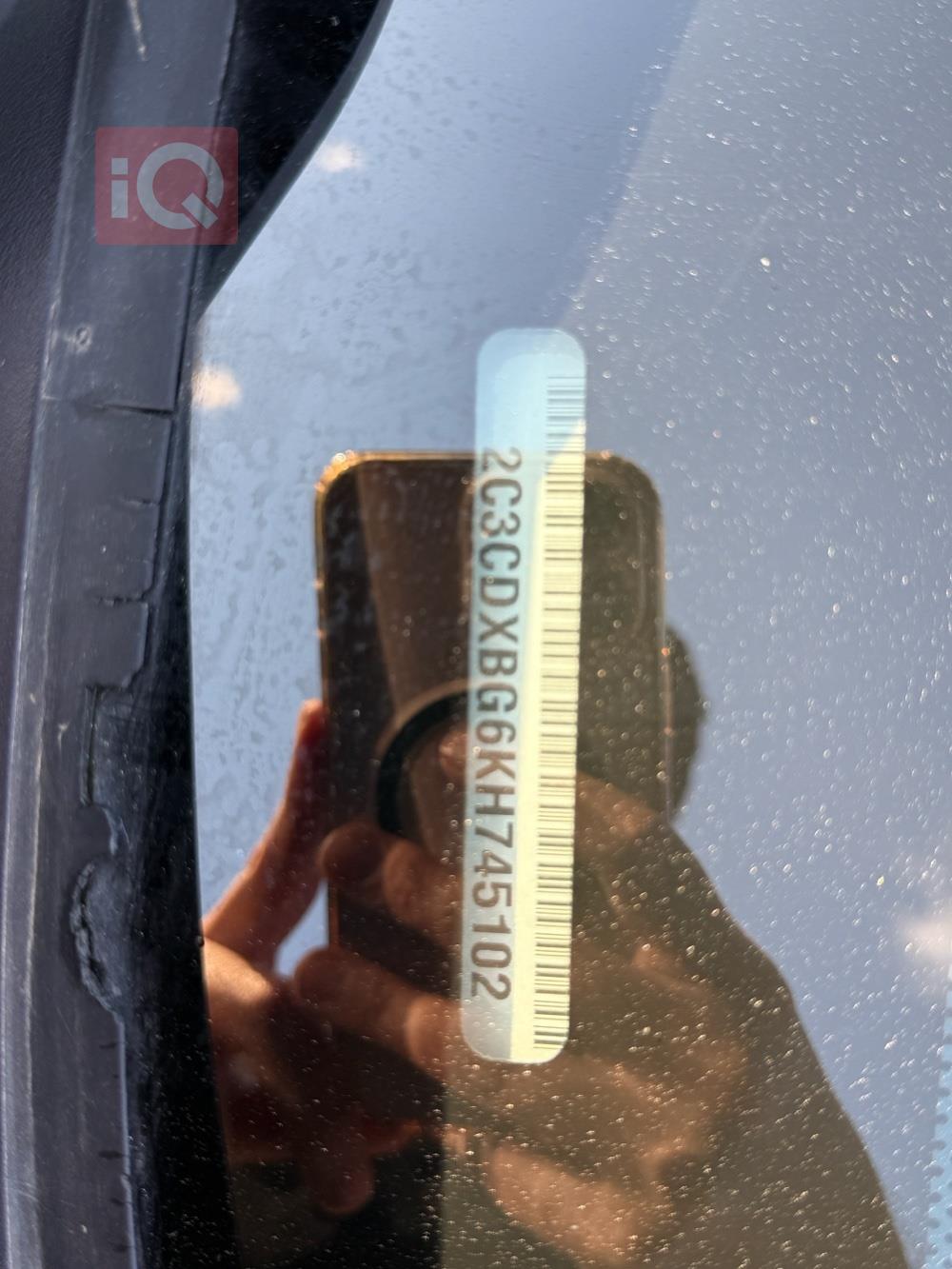 دودج تشارجر